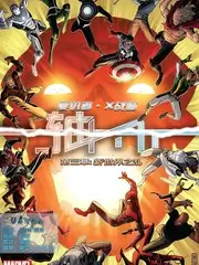今夜不设限脱口秀综艺在线观看
