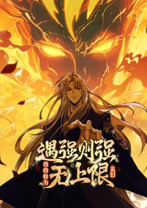 狐言物语奇幻治愈动漫全集在线观看